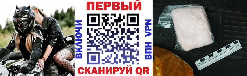 цены Фатеж Amphetamine Premium