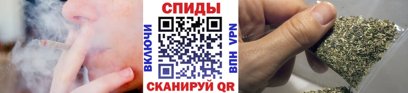 omg ссылка  Фатеж  Бутират вода  дарнет шоп 