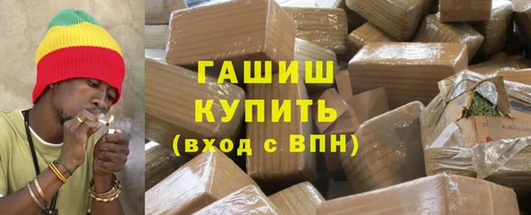 мет Мегион