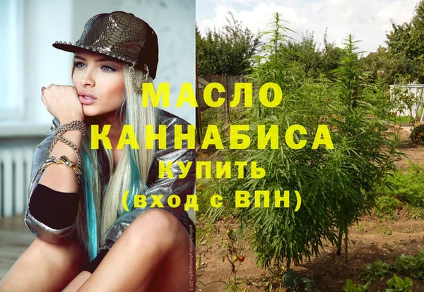 ешки Красноперекопск