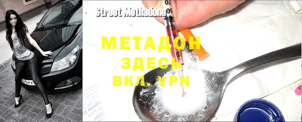 марки lsd Медвежьегорск