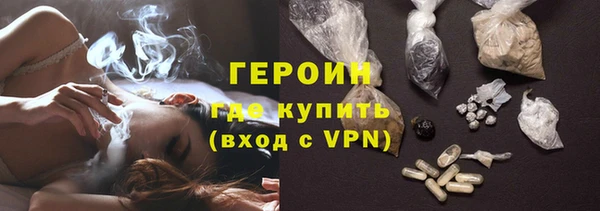 марки lsd Медвежьегорск