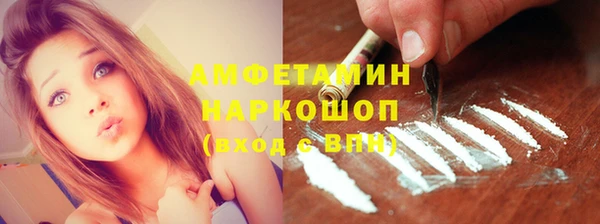 мет Мегион