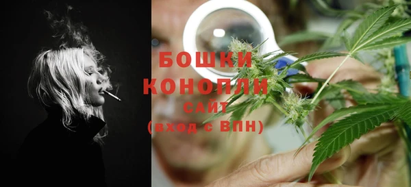 соль курить ск Медногорск