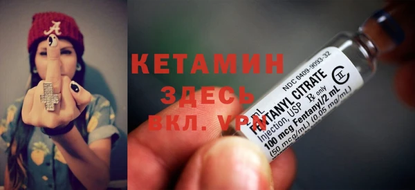 мет Мегион