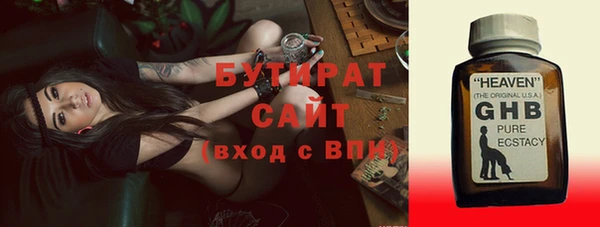 первитин Краснотурьинск