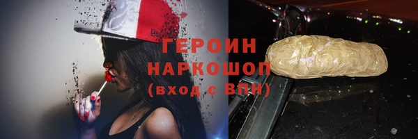 мет Мегион