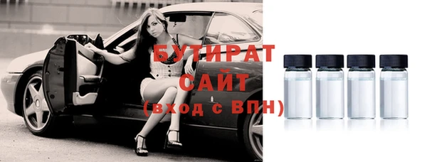 первитин Краснотурьинск