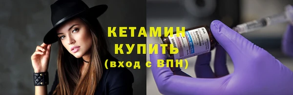 ешки Красноперекопск