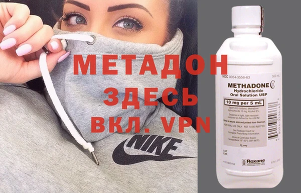 мет Мегион