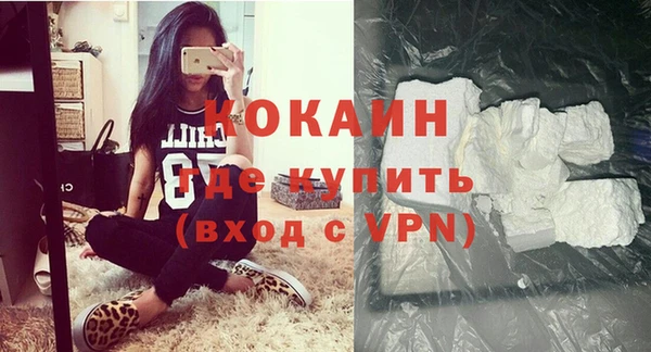 мет Мегион