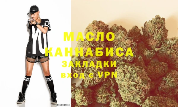 марки lsd Медвежьегорск