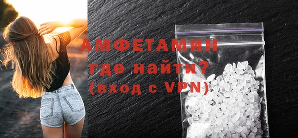 марки lsd Медвежьегорск
