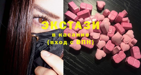 мет Мегион