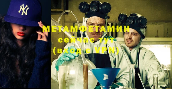 марки lsd Медвежьегорск