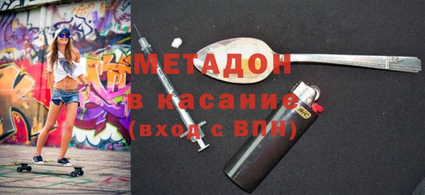 мет Мегион