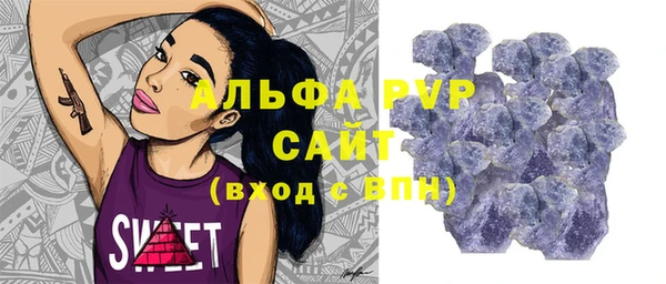 марки lsd Медвежьегорск