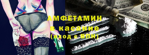 мет Мегион