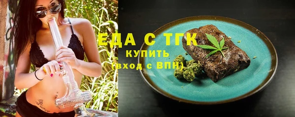 марки lsd Медвежьегорск