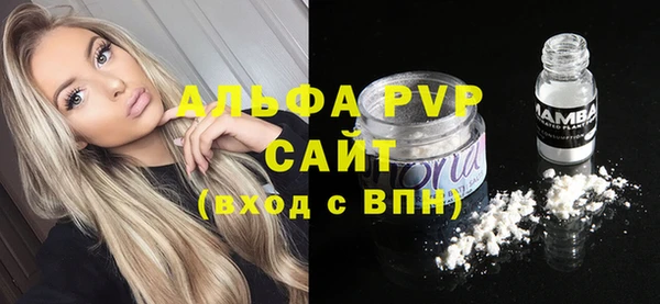 марки lsd Медвежьегорск