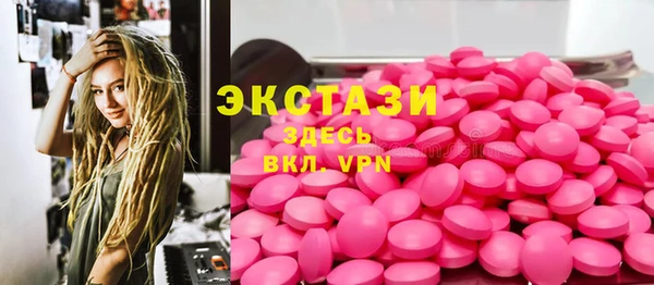 мет Мегион