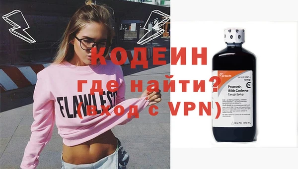 соль курить ск Медногорск