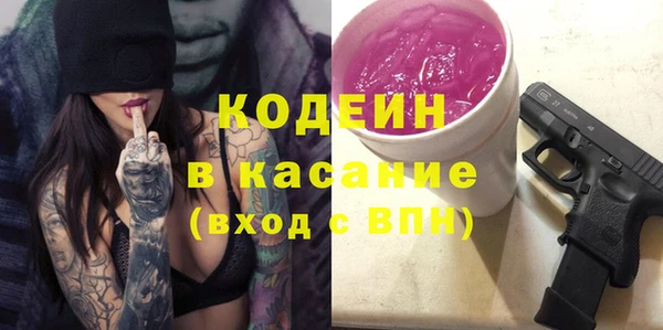 марки lsd Медвежьегорск
