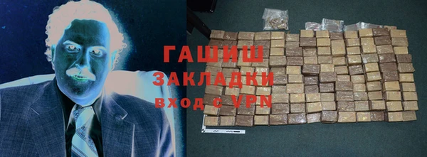 марки lsd Медвежьегорск