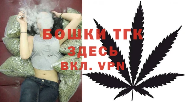марки lsd Медвежьегорск