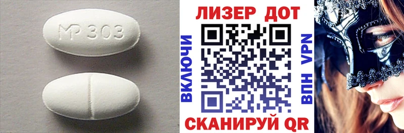 кракен зеркало  хочу   Фатеж  ЛСД экстази кислота 